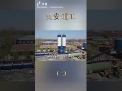 Planta de mistura de solo estabilizado com água para construção de rodovias Planta de dosagem no local