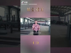 Descrição da fábrica